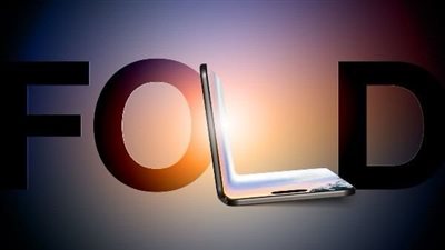 تسريب جديد يكشف مفاجآت آيفون القابل للطي شاشة مبتكرة وتصميم استثنائي