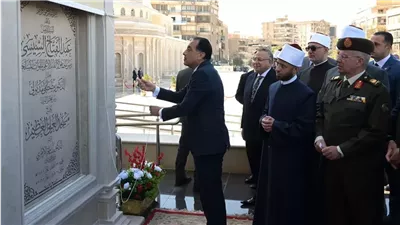 رئيس الوزراء يشهد افتتاح مسجد العلى العظيم بألماظة