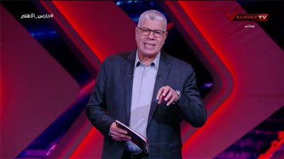 حسين لبيب يحرر محضر رسمى ضد الإعلامى أحمد شوبير