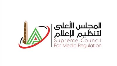 الأعلى للإعلام يقرر وقف بث برنامج ملعب الشمس وتغريم القناة