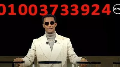 الأخيرة مش محسوبة.. سؤال الحلقة الرابعة من مدفع رمضان بـ300 ألف جنيه