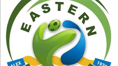 إيسترن أليكس يشارك في النشاط الرياضي كنادي محترف بموسم 2025/2026