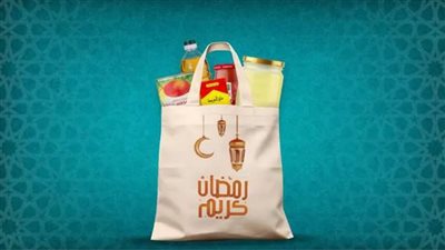الإفتاء تجيب.. ما حكم إخراج شنط رمضان من زكاة المال؟