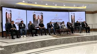 وزيرة التضامن تشيد بأبطال مسلسل ولاد الشمس: شرفتوا مصر بهذا العمل الإنساني