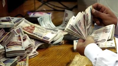 قبل إجازة العيد.. موعد صرف معاشات أبريل 2025 