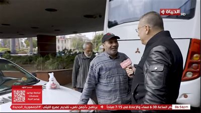 عمرو الليثي يدعم بائعة مناديل وسائقين التاكسي بجوائز مالية من أجمل ناس