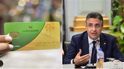 أسعار السلع التموينية بعد الزيادة الجديدة في الدعم