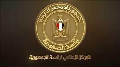 المركز الإعلامى: زيادة نسبة التغطية بخدمات مياه الشرب لتصبح 99% بمصر