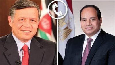 الرئيس السيسي ونظيره الأردني يتبادلان التهاني بمناسبة عيد الفطر المبارك