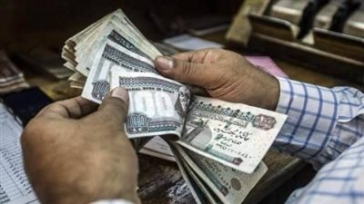 تقديم موعد صرف مرتبات أبريل 2025.. تعرف على جدول الحد الأدنى للأجور