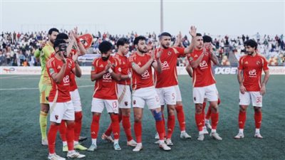 عودة المنتظرين وغياب مفاجئ.. كواليس قائمة الأهلي أمام صن داونز