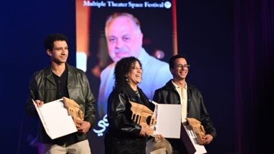 بمشاركة كبار النجوم: ختام مبهر لـ مهرجان الفضاءات المسرحية