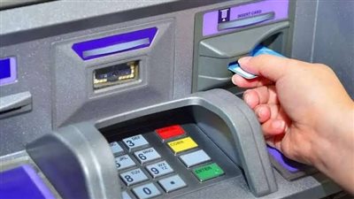 رسميا.. قرارات جديدة من المركزي تحدد حدود السحب من البنوك وATM وإنستاباي