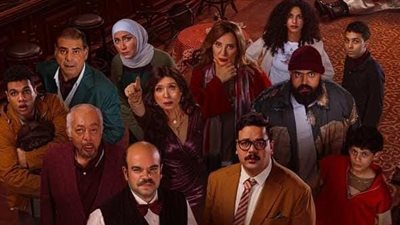 محمد عبد الرحمن.. يتألق في«برستيج» تشويق بنكهة الكوميديا والجريمة