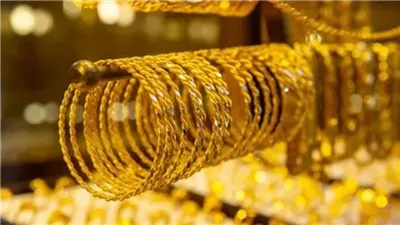 تقلبات الأسعار مستمرة.. ارتفاع جديد في الذهب اليوم الأربعاء 