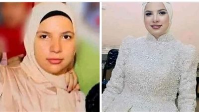 الإعدام.. حكم قضائي رادع للمتهم بإنهاء حياة « عروس المنيا»