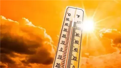 الارصاد.. انخفاض جديد في الحرارة.. وأمطار خفيفة على بعض المناطق غداً الخميس