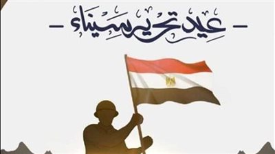 أفلام وطنية.. جسدت بطولات الجيش المصري في عيد تحرير سيناء