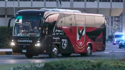 «مباراة الأهلي وصن داونز».. الأهلي يصل استاد القاهرة استعدادا للمعركة الأفريقية