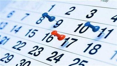 5 أيام راحة متواصلة.. تعرف على موعد �أطول إجازة رسمية 2025 �للموظفين