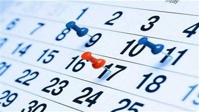 زيادة مرتقبة تصل لـ1600 جنيه.. جدول مرتبات 2025 الجديدة والحد الأدنى للأجور