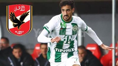 نجم تونس في الطريق.. بن رمضان يقترب من ارتداء قميص الأهلي