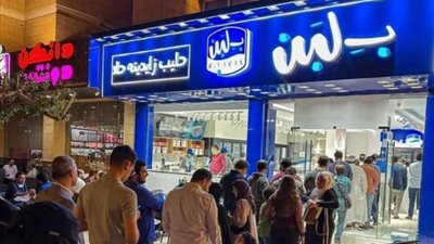 بلاغ جديد ضد « بلبن » بتهمة سرقة لحن فيلم شهير 