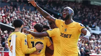 لفرهامبتون يحسم البقاء في الدوري الإنجليزي بفوز ثمين على مانشستر يونايتد