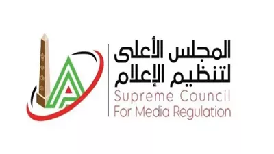 الأعلى للإعلام يهيب بوسائل الإعلام الالتزام بضوابط نشر قضايا الأطفال