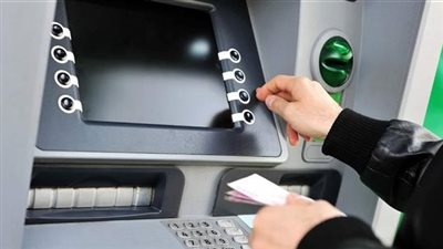 بعد القرار الجديد.. تعرف على رسوم السحب والاستعلام من ماكينات الـATM