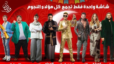 «النجوم يعودون للشاشة الكبيرة».. موجة سينمائية جديدة تشهدها مصر في صيف 2025