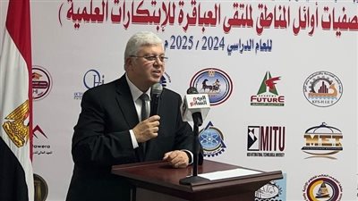 وزير التعليم العالي يشهد ختام فعاليات الملتقى القمي للابتكارات العلمية والهندسية