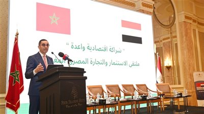 وزير الاستثمار يفتتح ملتقى «الشراكة الواعدة» بين مصر والمغرب