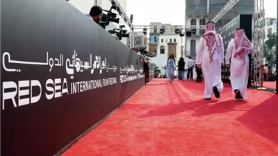 لصناع الأفلام.. افتتاح باب التقديم لـ مهرجان «البحر الأحمر السينمائي الدولي»
