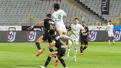 تعادل سلبي يحرم الزمالك من تقليص الفارق مع الأهلي وبيراميدز