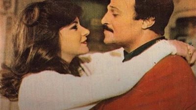 هو المدرس وانا التلميذة.. قصة حب دلال عبدالعزيز وسمير غانم