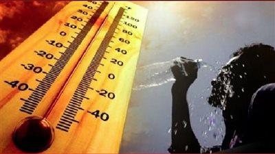 من القاهرة لأسوان.. تعرف على درجات الحرارة اليوم وتحذيرات الأرصاد