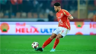 إنقاذ درامي في الدقيقة +95..ياسر إبراهيم يمنح الأهلي فوزا ثمينا على سيراميكا