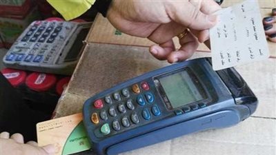 250 جنيهًا للأسرة.. تمديد مهلة صرف زيادة التموين الجديدة 2025