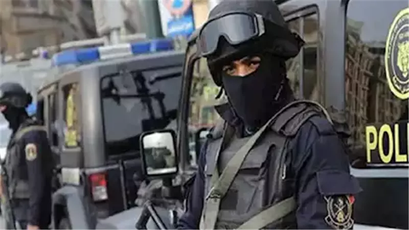 الأمن