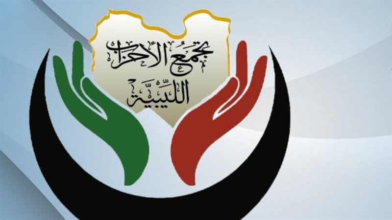 القارئ نيوز