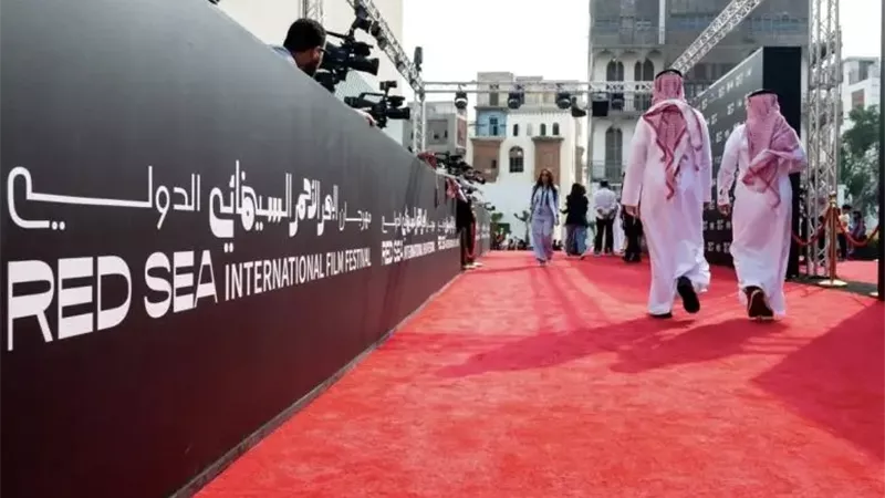 مهرجان البحر الأحمر