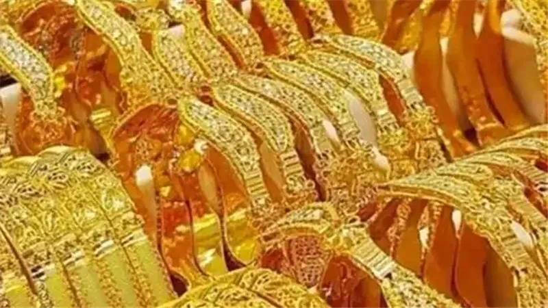 سعر الذهب