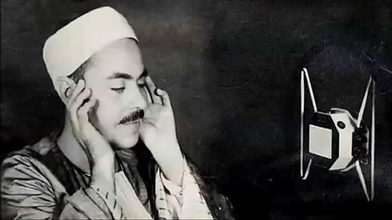 القارئ نيوز