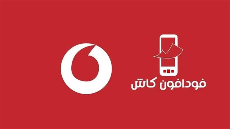 فودافون كاش
