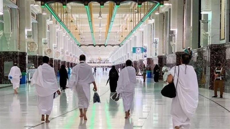 الحج