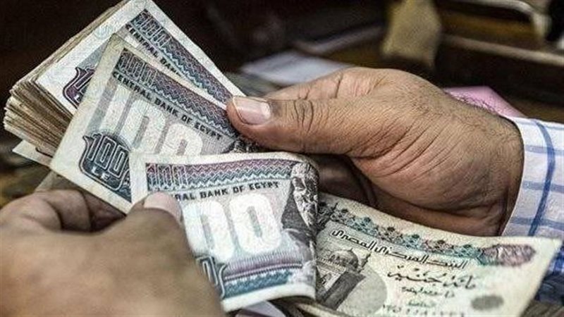صرف مرتبات مايو