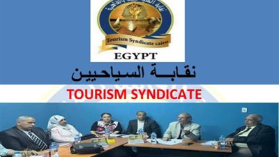 نقابة السياحيين تعلن إطلاق المؤتمر الوطني الأول للترويج للمتحف المصري الكبير