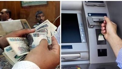 موعد صرف «معاشات يونيو 2025» في مصر.. تفاصيل الزيادة الرسمية الجديدة