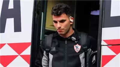 الزمالك يرفض تظلم زيزو ويؤكد تنفيذ العقوبات الانضباطية.. واللاعب يقترب من الأهلي